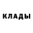 Кетамин ketamine Tony Ps