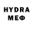 Амфетамин VHQ fl0kse