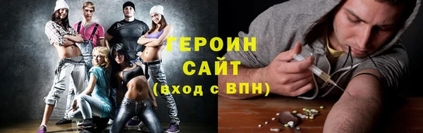 СК Аркадак