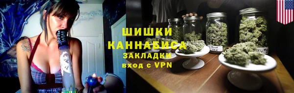 СК Аркадак