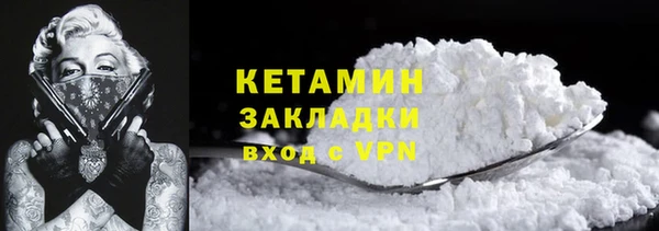 СК Аркадак