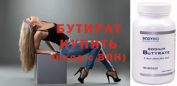СК Аркадак