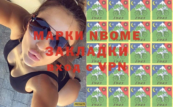 СК Аркадак