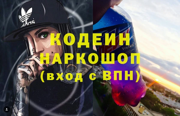 СК Аркадак