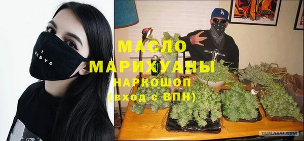 ешки Армянск