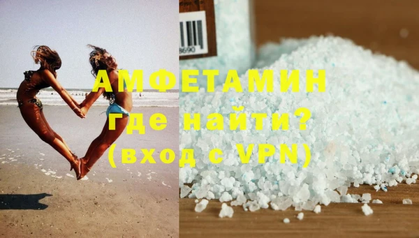 СК Аркадак